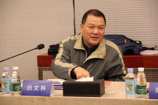 优德88·(中国区)有限公司官网