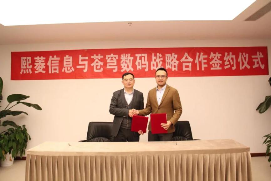 优德88·(中国区)有限公司官网