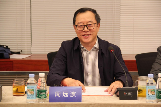 优德88·(中国区)有限公司官网