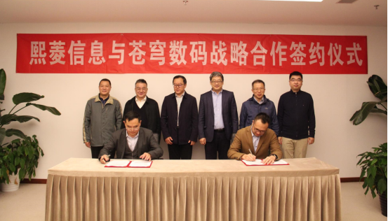 优德88·(中国区)有限公司官网