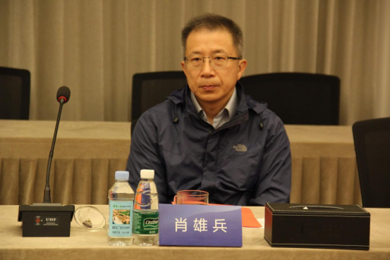 优德88·(中国区)有限公司官网