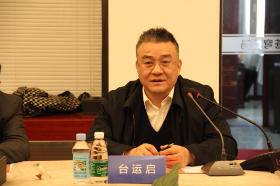 优德88·(中国区)有限公司官网