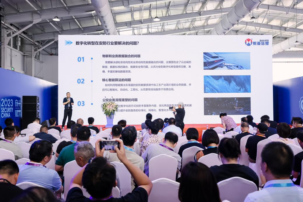 优德88·(中国区)有限公司官网