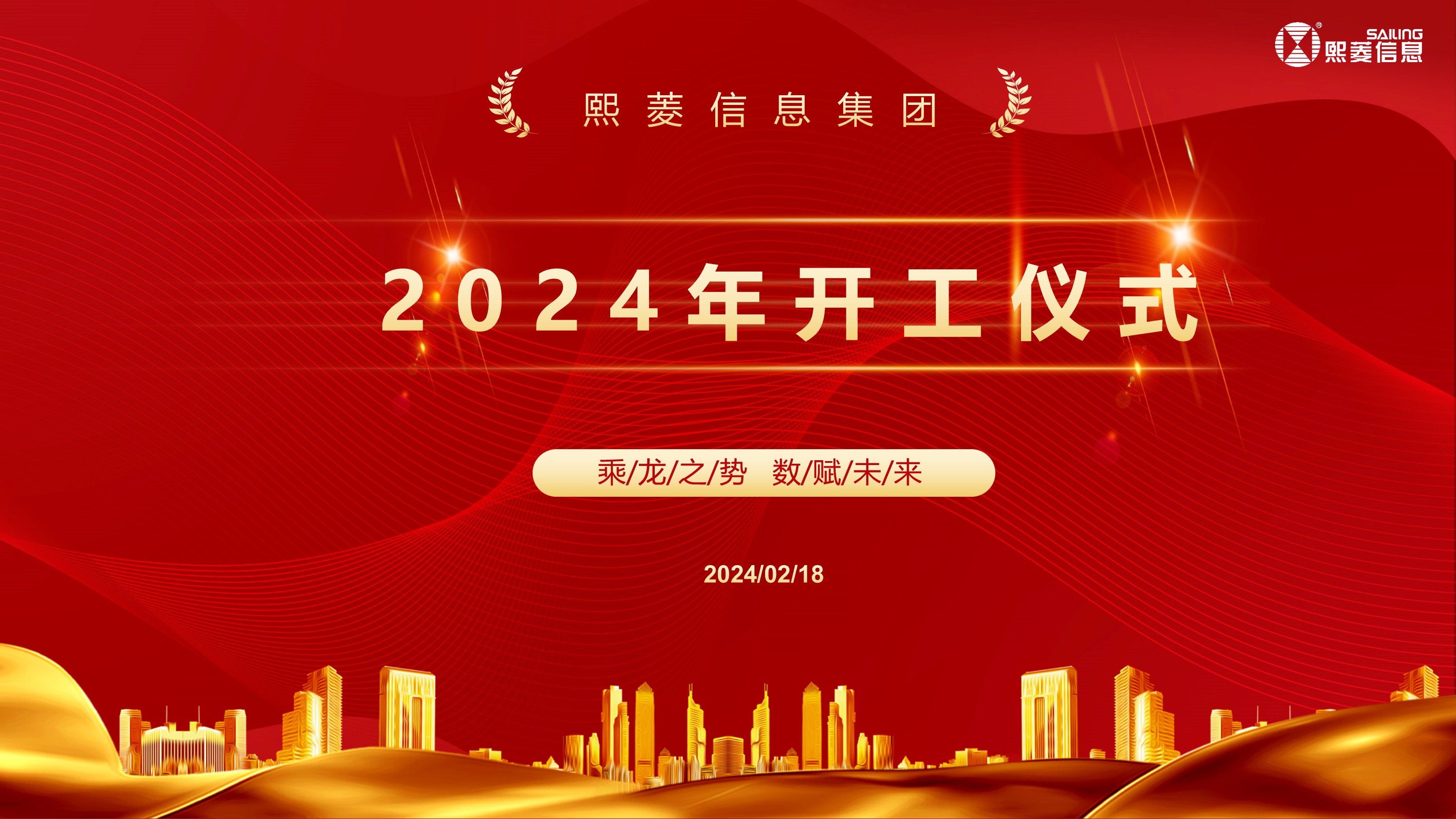 优德88·(中国区)有限公司官网