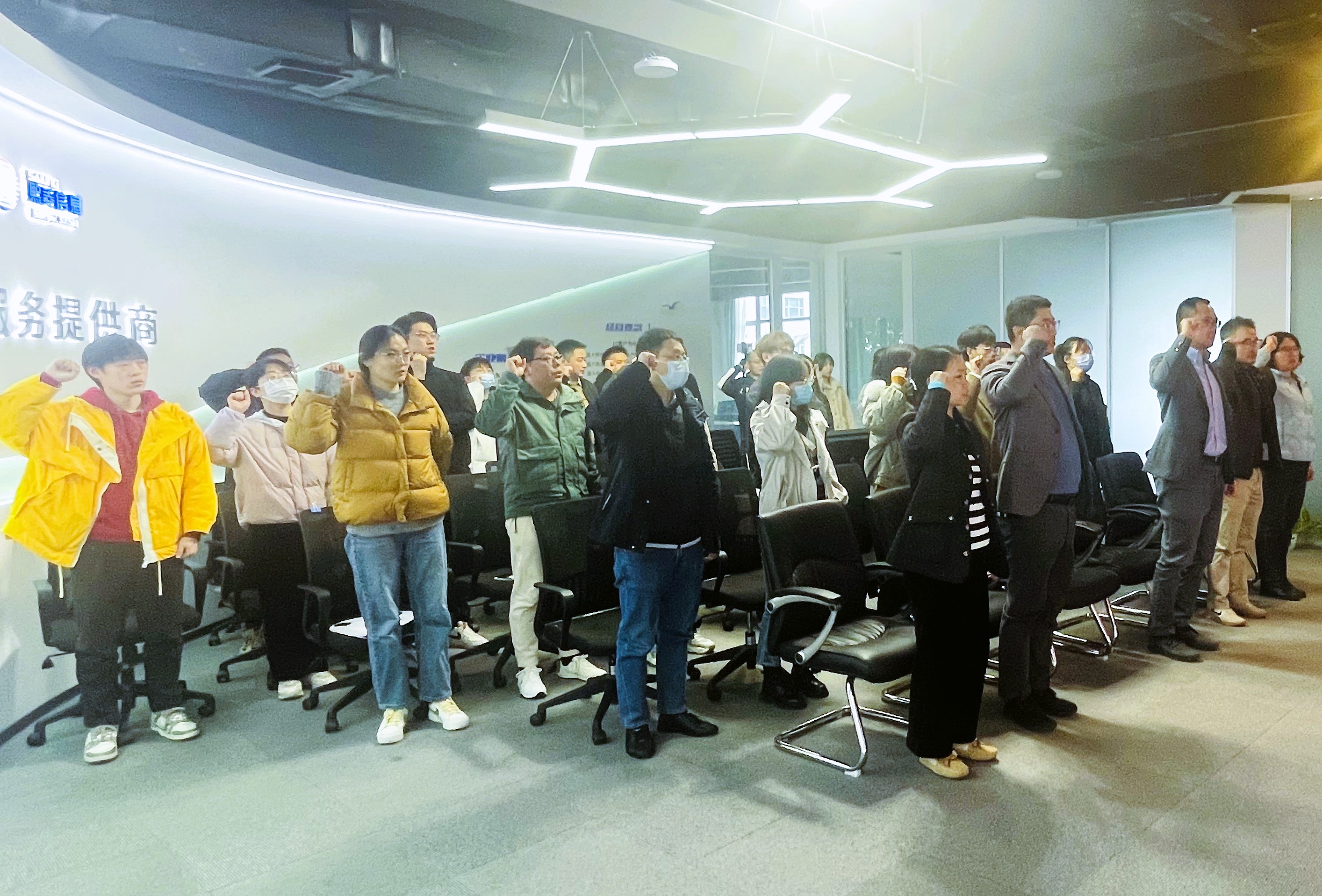 优德88·(中国区)有限公司官网